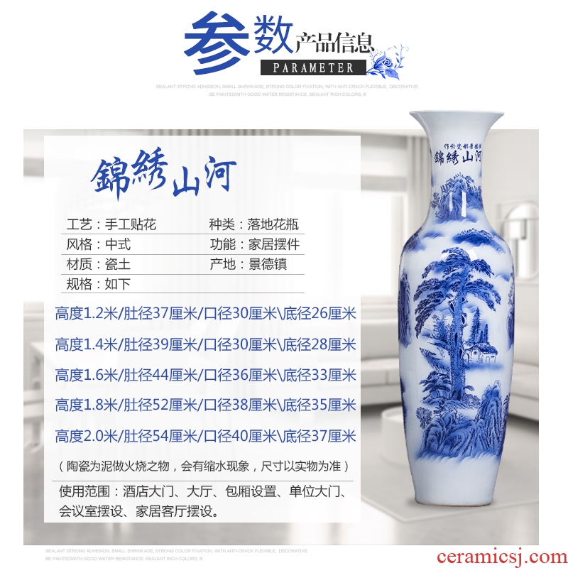 Jingdezhen ceramic large Chinese blue and white porcelain vase furnishing articles sitting room adornment landing large hotel opening gifts