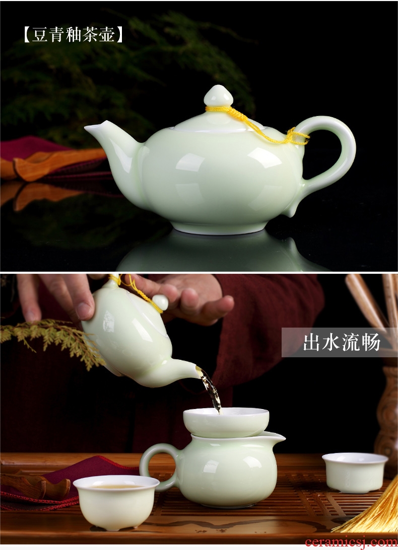 DH was suit jingdezhen kung fu tea set of 6 people contracted pea green glaze teapot small cups