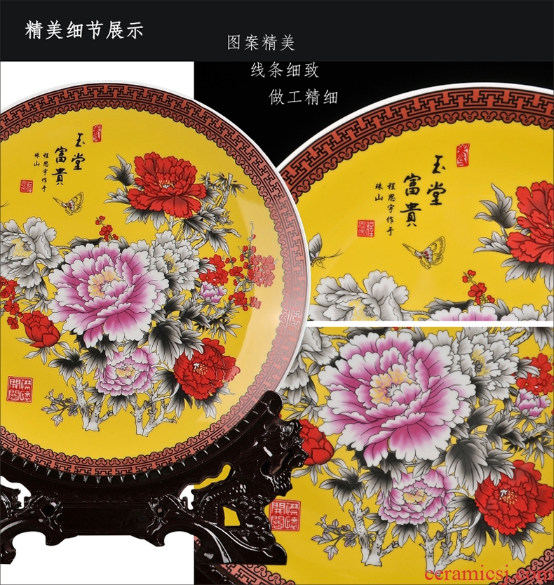 Jingdezhen ceramics rich ancient frame table wine TV ark office furnishing articles home decoration plate hanging dish round plate