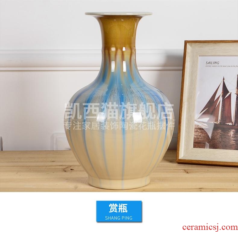 TV ark furnishing articles sitting room adornment kiln ceramic vase crackle apricot dried flowers of modern Chinese style household