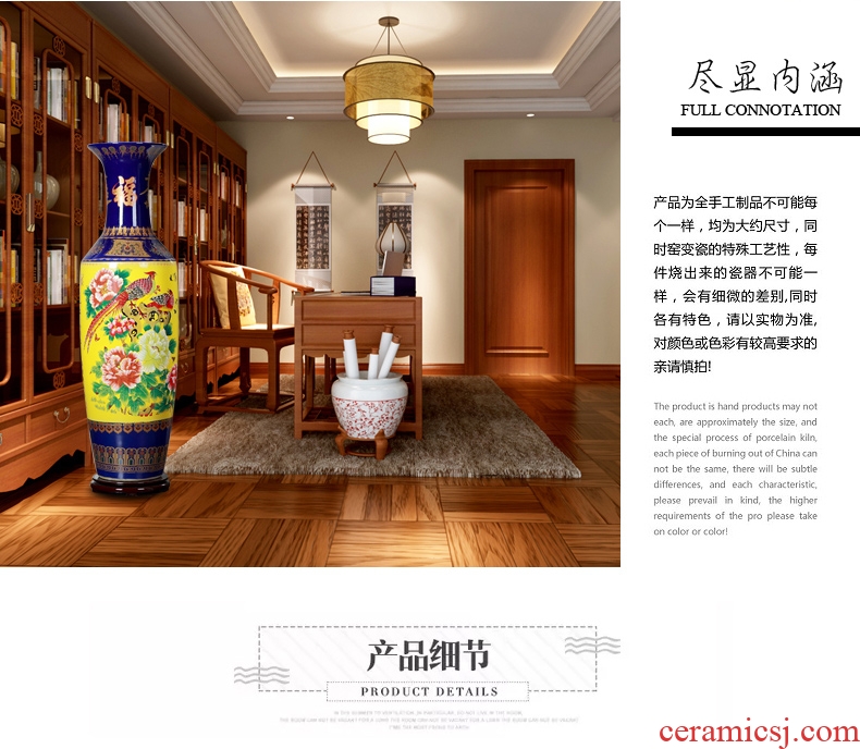 Jingdezhen ceramics blooming flowers hotel lobby hall for the opening of large vase decoration as furnishing articles