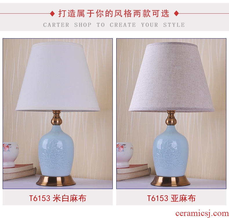 American ceramic small desk lamp warm romantic bedroom berth lamp wedding creative household to household contracted dimmer remote control