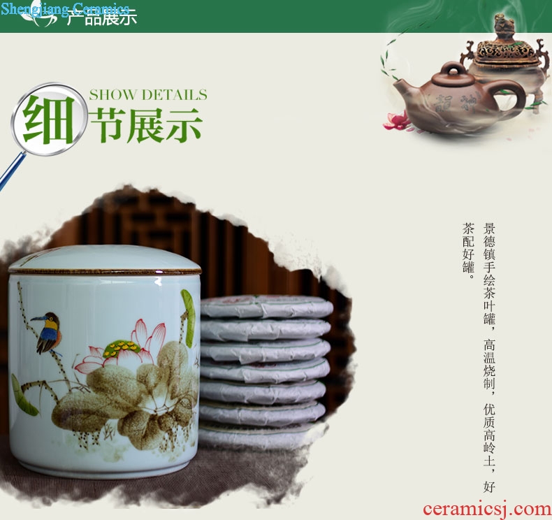 Jingdezhen ceramic seven pu 'er tea pot pie wake tea storage POTS creative tea urn storage tank is restoring ancient ways