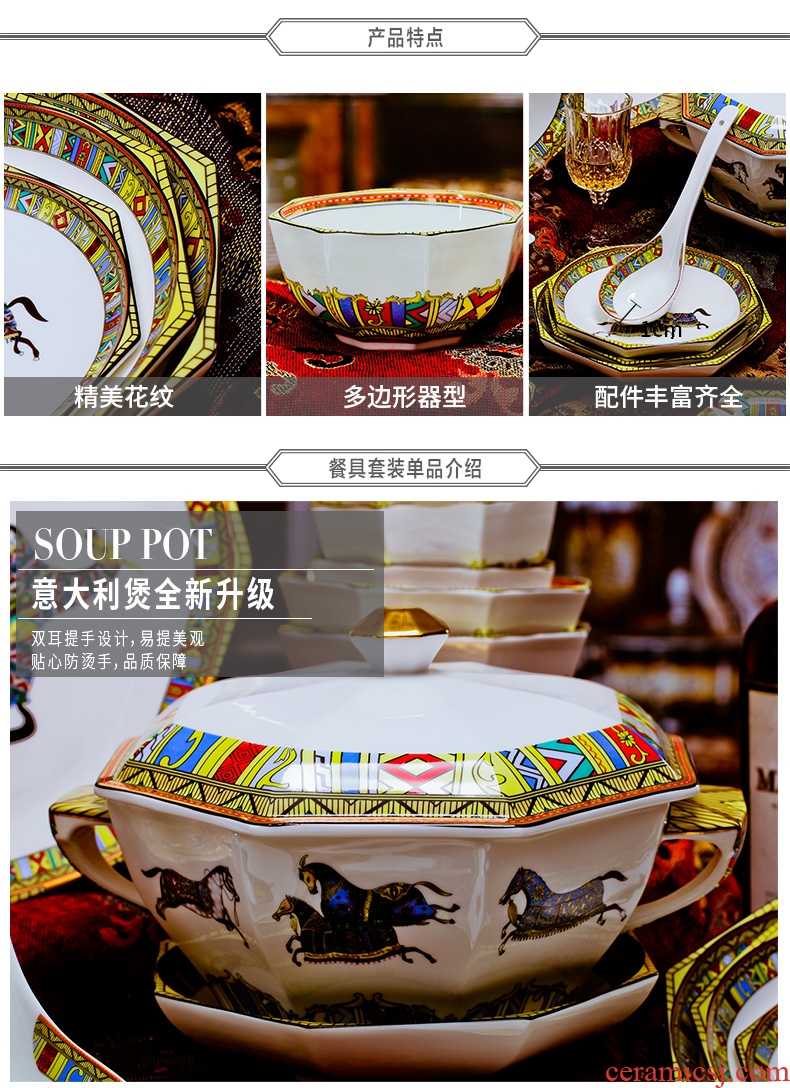 Cutlery set bowl dish high-grade household contracted American creative dishes of jingdezhen porcelain bone up with new dishes