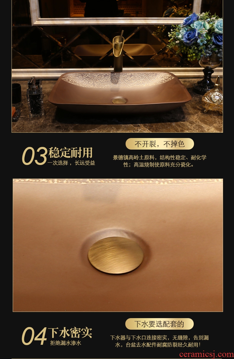 JingYan Fred over art stage basin creative ceramic lavatory rectangular basin archaize lavabo restoring ancient ways