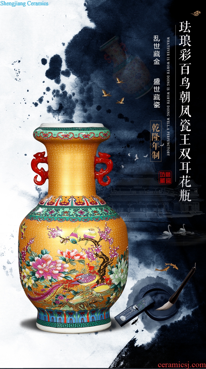 Jingdezhen ceramics ceramic vase household living room TV cabinet porch decoration floor vase furnishing articles