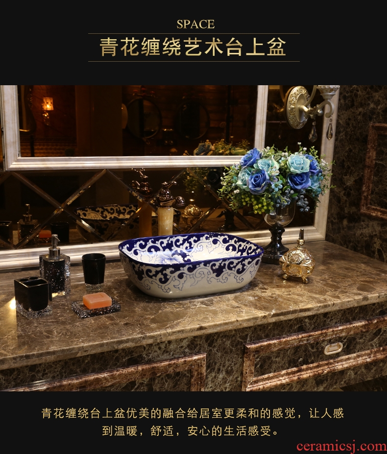 JingYan stage basin of jingdezhen blue and white porcelain art ceramic lavatory basin on the toilet lavabo Chinese style