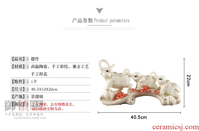 Jingdezhen creative household act the role ofing is tasted lucky elephant handicraft furnishing articles and feng shui like sitting room adornment gift decoration