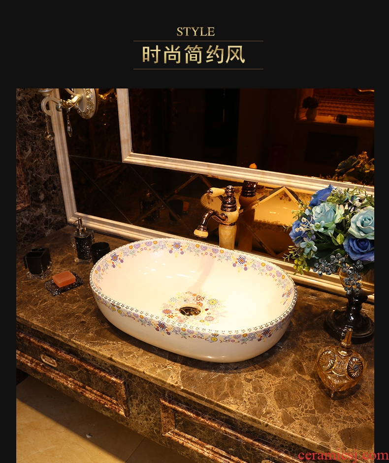 JingYan universal garden art stage basin ceramic lavatory toilet basin household artical lavabo