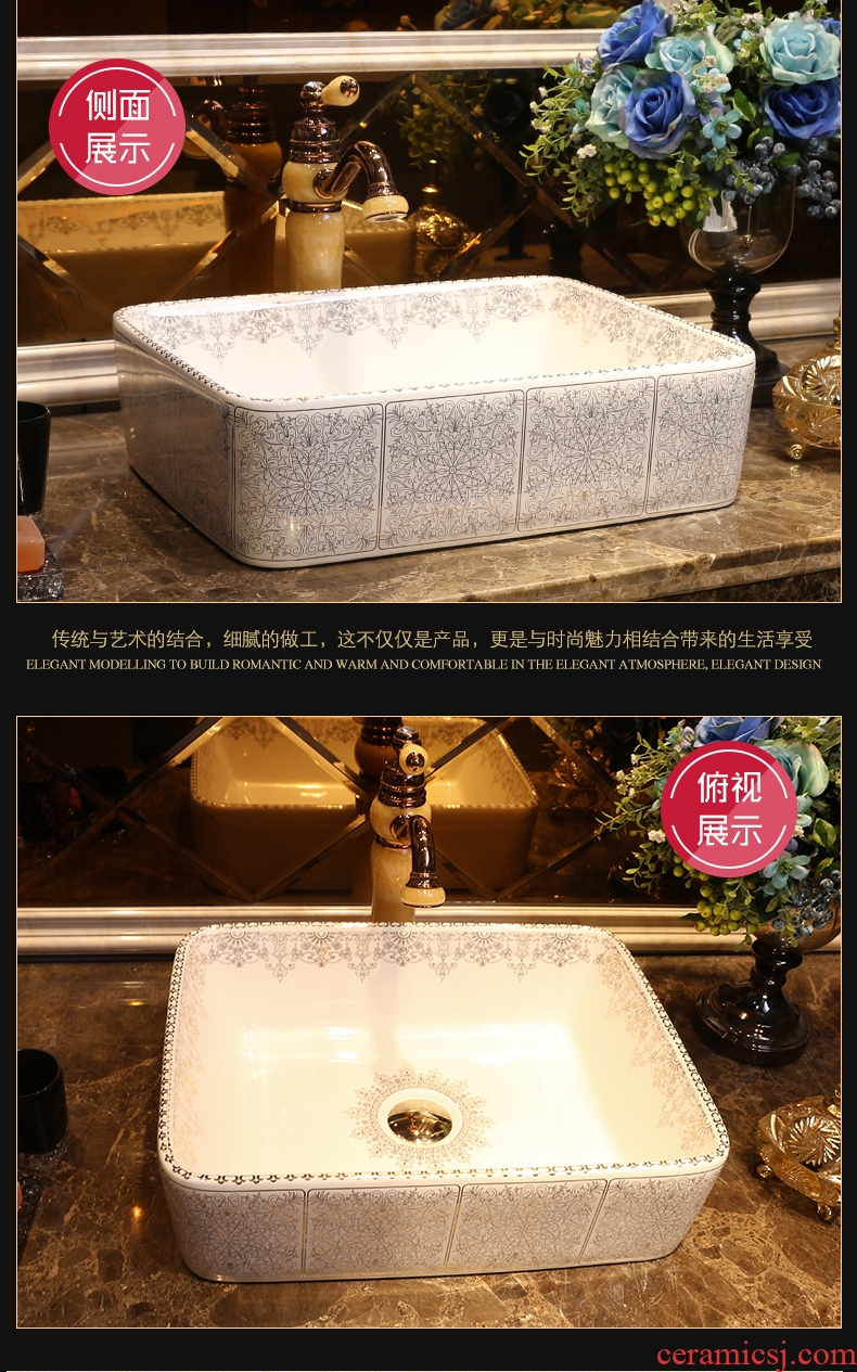 JingYan rococo art stage basin rectangle ceramic lavatory basin artical the basin that wash a face the sink