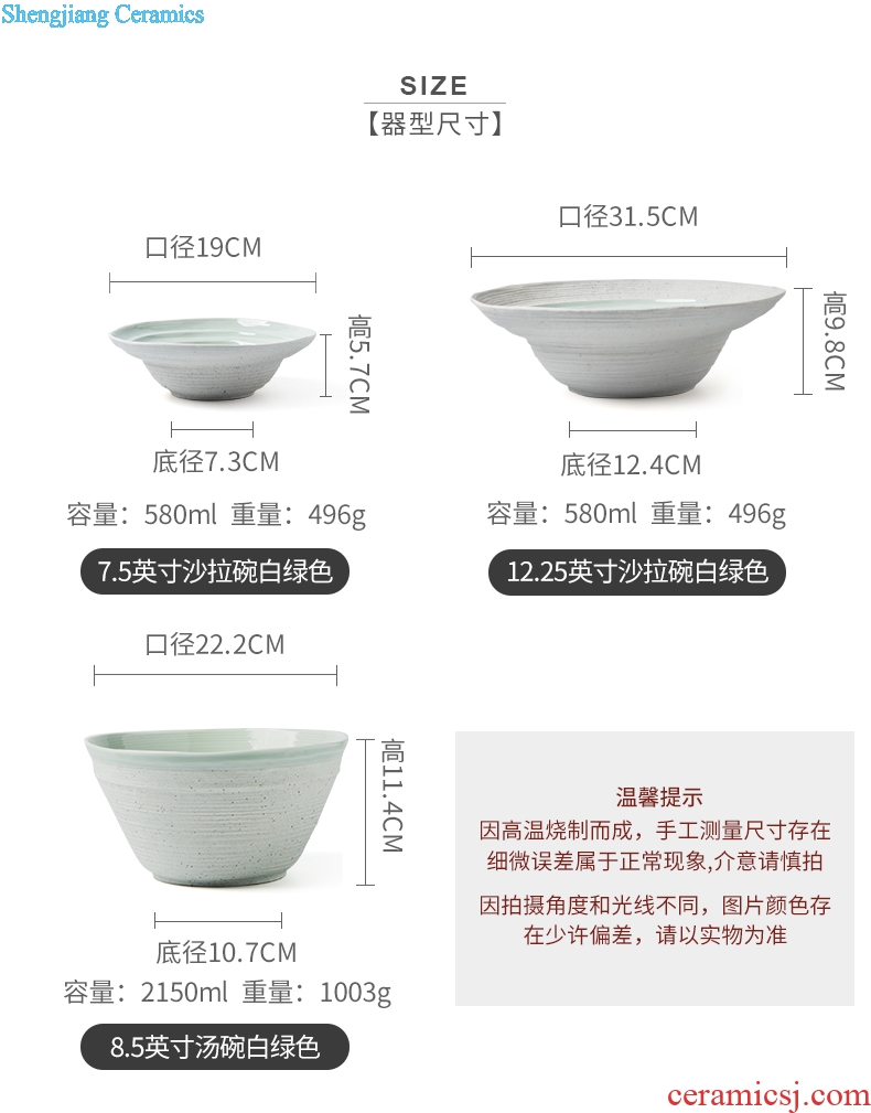 Million jia creative Nordic retro ceramic salad bowl dessert bowl fog forest home dishes creative dish bowl