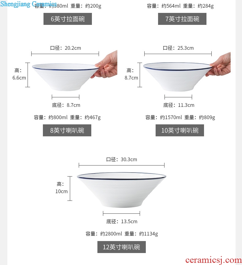 Ceramic retro Japanese domestic large soup bowl hat to salad bowl of noodles to pull rainbow noodle bowl with the bucket bowl bowl of horn