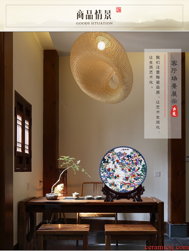 Hang dish of jingdezhen ceramics decoration plate figure Chinese wine rich ancient frame sitting room adornment is placed the ancient philosophers