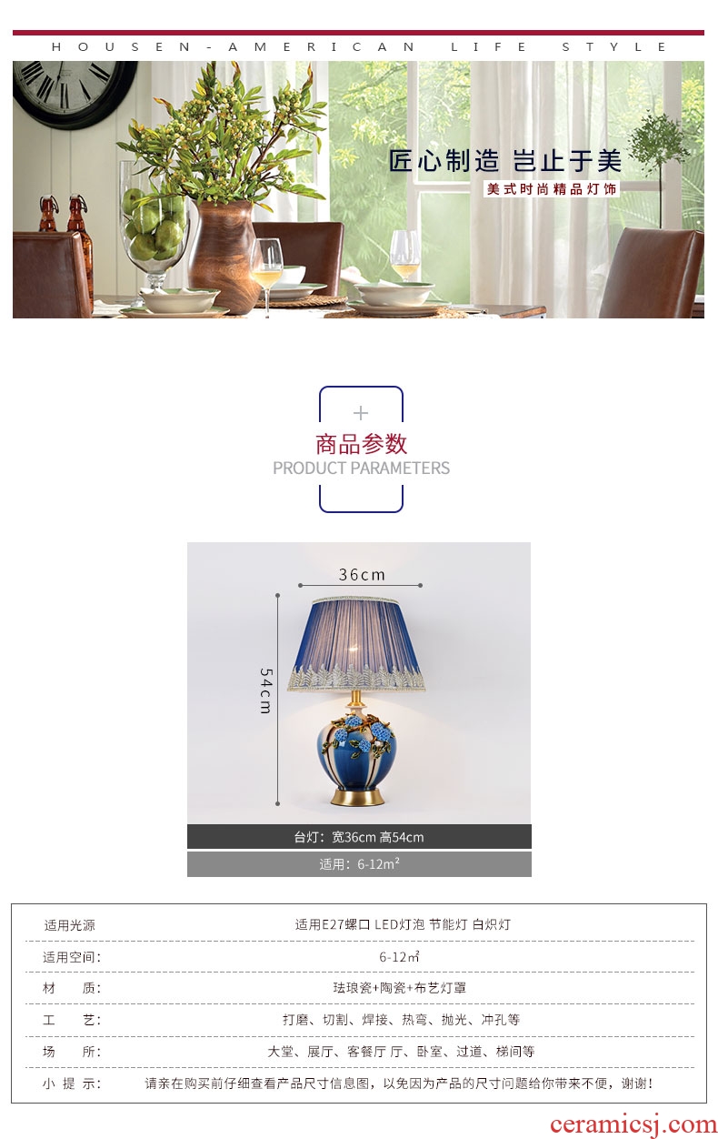 American bedroom berth lamp example room blue enamel color restoring ancient ways creative ceramic desk lamp the sitting room is blue and white porcelain lamp