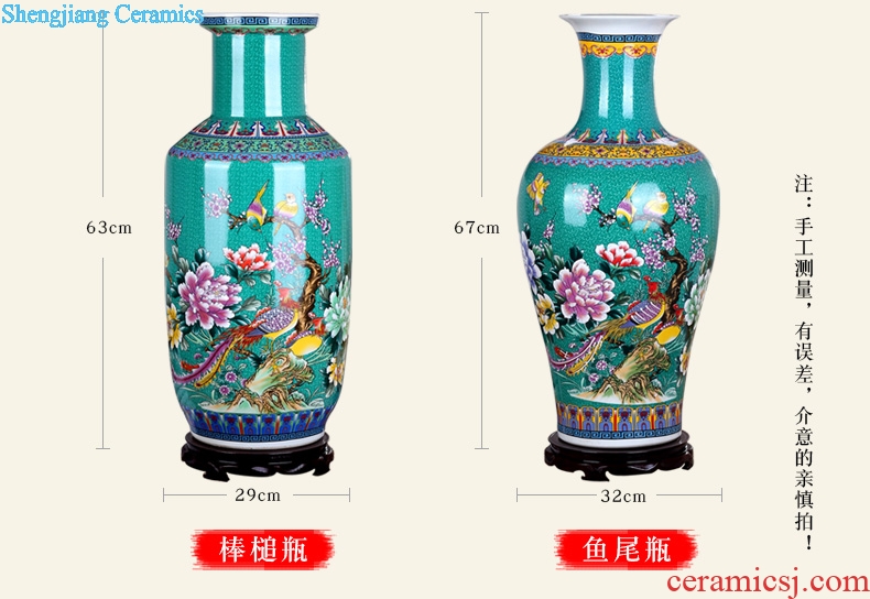 Jingdezhen ceramics colored enamel landing large vases, modern European home sitting room adornment furnishing articles