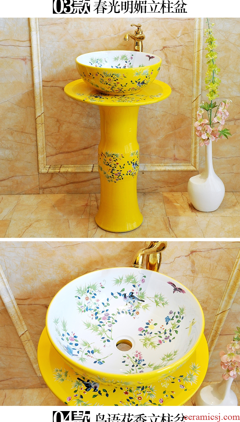 JingYan pillar of European art basin ceramic pillar type lavatory floor type basin vertical basin sink a whole column