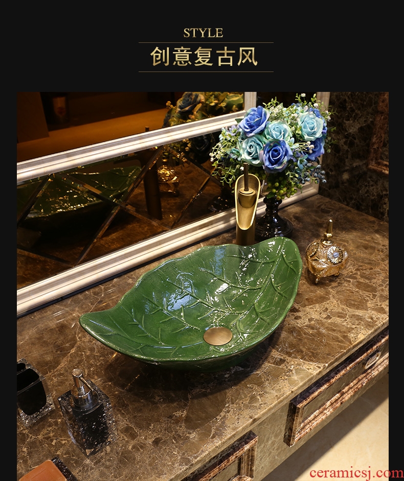 JingYan creative arts stage basin of special-shaped ceramic wash basin in the Mediterranean basin character on the sink basin