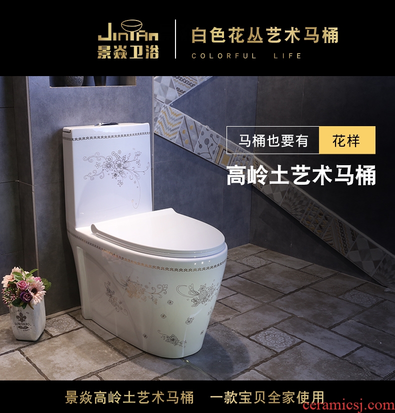 European art JingYan white flowers toilet siphon type ceramic conjoined adult household toilet implement