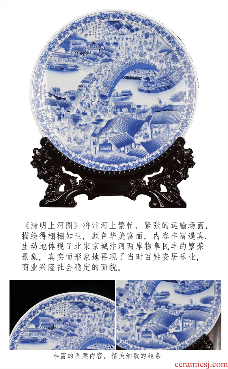 Jingdezhen ceramics rich ancient frame table wine TV ark office furnishing articles home decoration plate hanging dish round plate