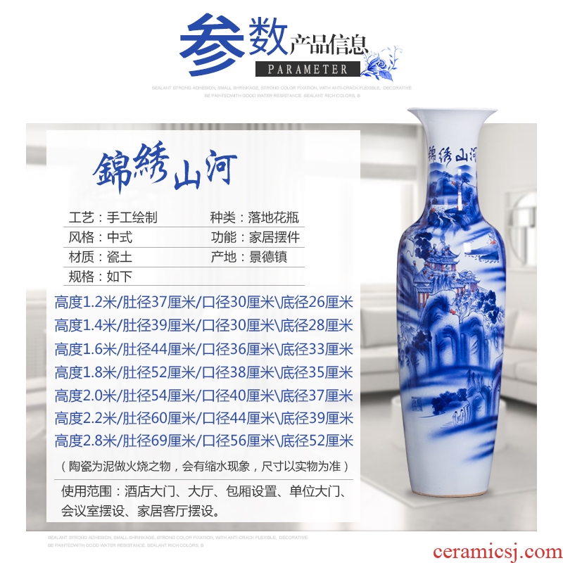 Jingdezhen ceramic hand-painted splendid sunvo large blue and white porcelain vase home sitting room adornment is placed large