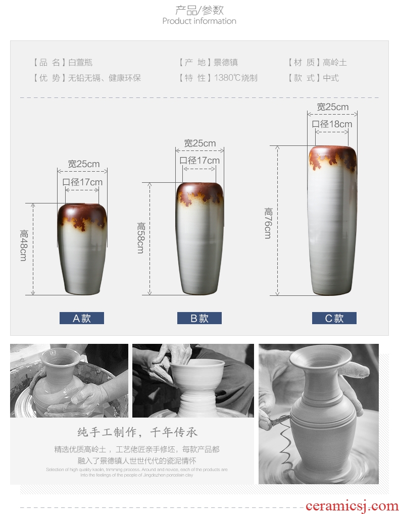 Retro ground vase do old large sitting room flower vase handmade ceramic POTS creative household decorative furnishing articles