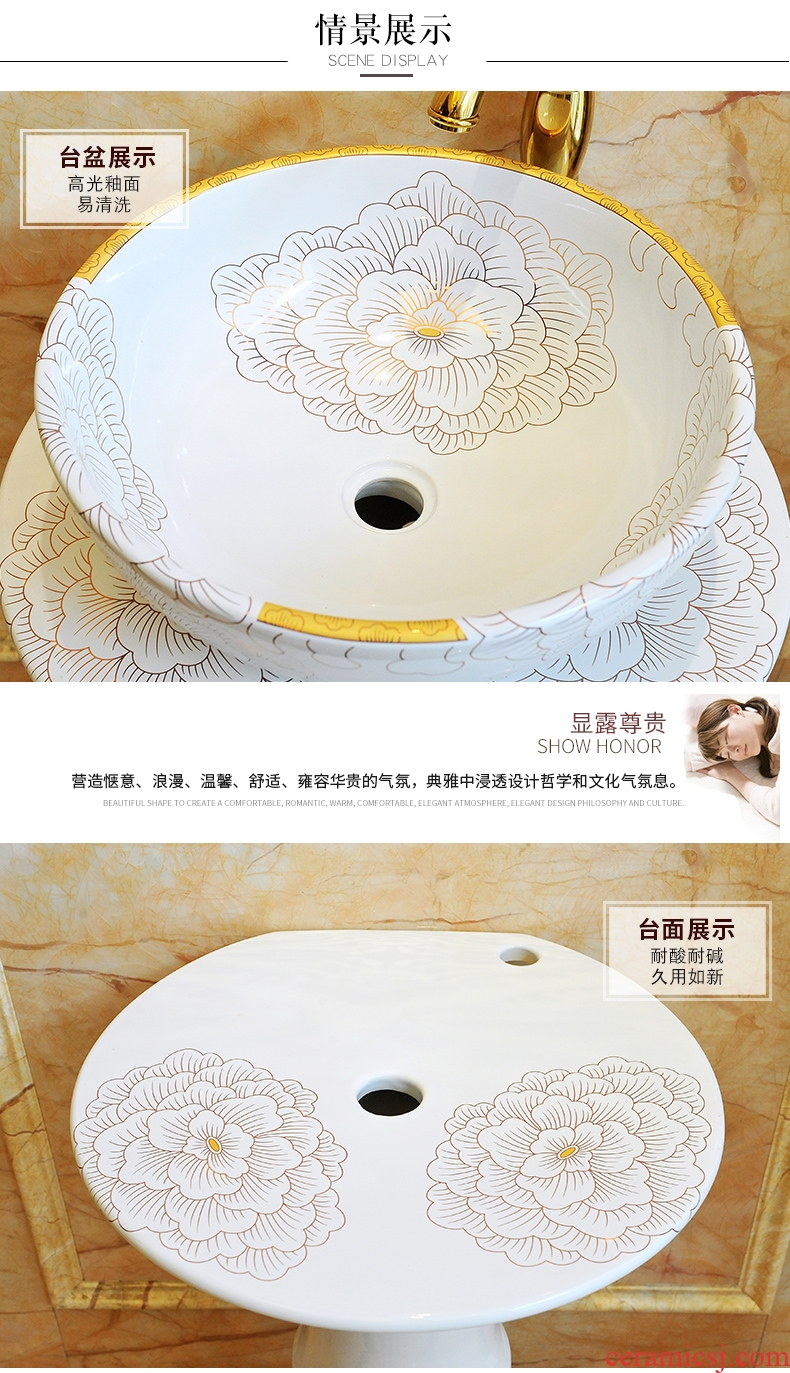 JingYan art pillar basin integrated ceramic column type lavatory basin as floor balcony vertical lavabo column basin