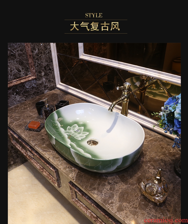 JingYan lotus art stage basin oval ceramic lavatory basin Chinese style household basin on the sink