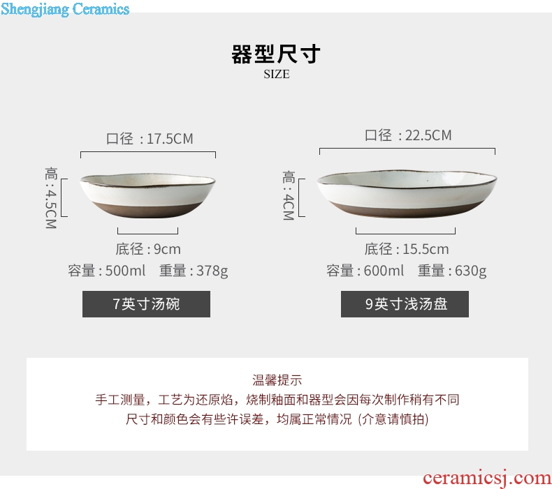 Million jia household ceramics Nordic soup bowl of soup dish plate large rainbow noodle bowl creative irregular salad bowl twilight