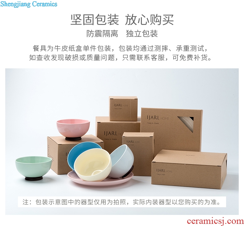 Million jia creative ceramic Japanese ramen rainbow noodle bowl home lovely big eat rainbow noodle bowl dishes soup bowl hat to bowl and jade