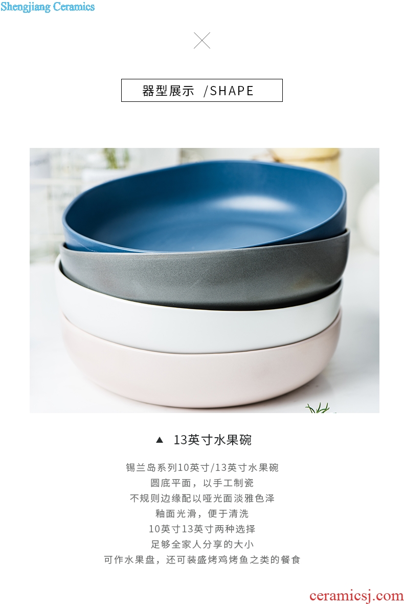 Million fine ceramic fruit bowl large household Nordic sandstorm's creative bowl of boiled fish bowl big bowl Ceylon island