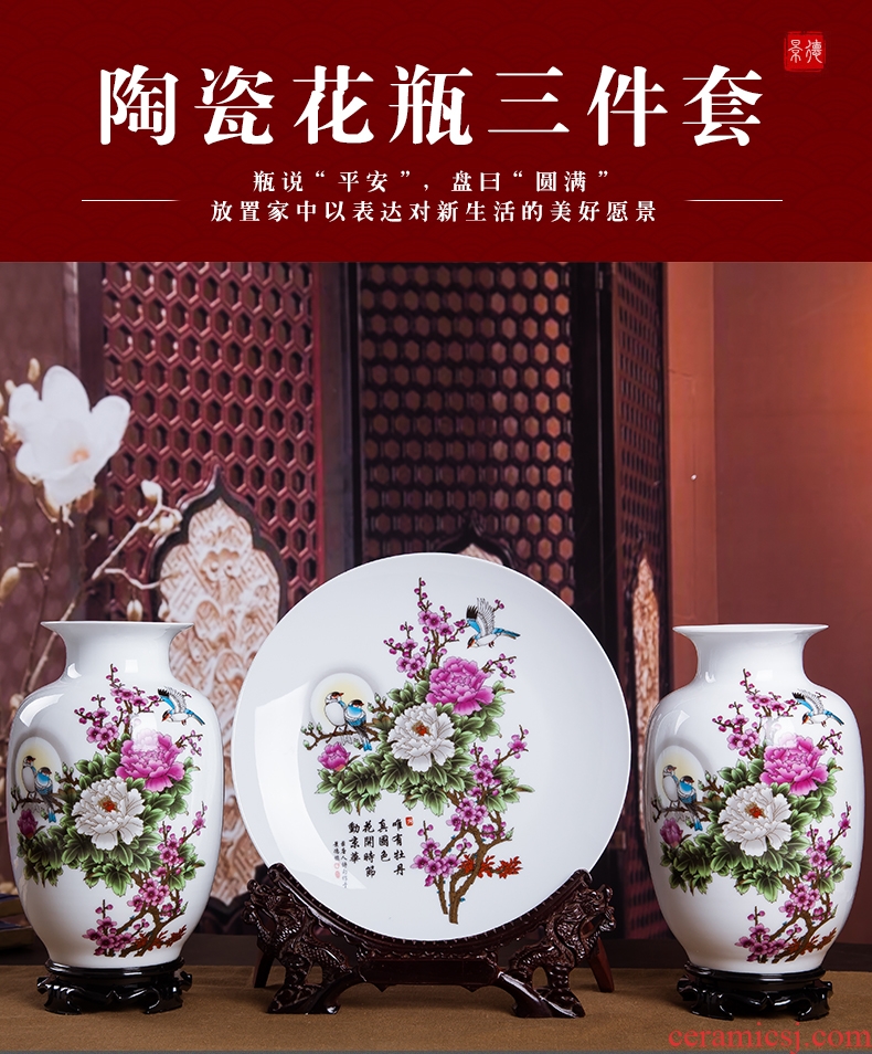 Rich ancient frame of jingdezhen ceramics vase home wine ark adornment furnishing articles sitting room small handicraft decoration arranging flowers