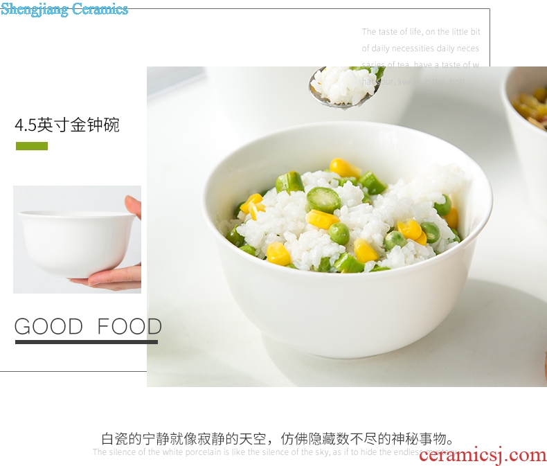 Ijarl million fine white ceramic bowl of rice bowl dessert bowls bowl bowl with simple bowl of microwave oven