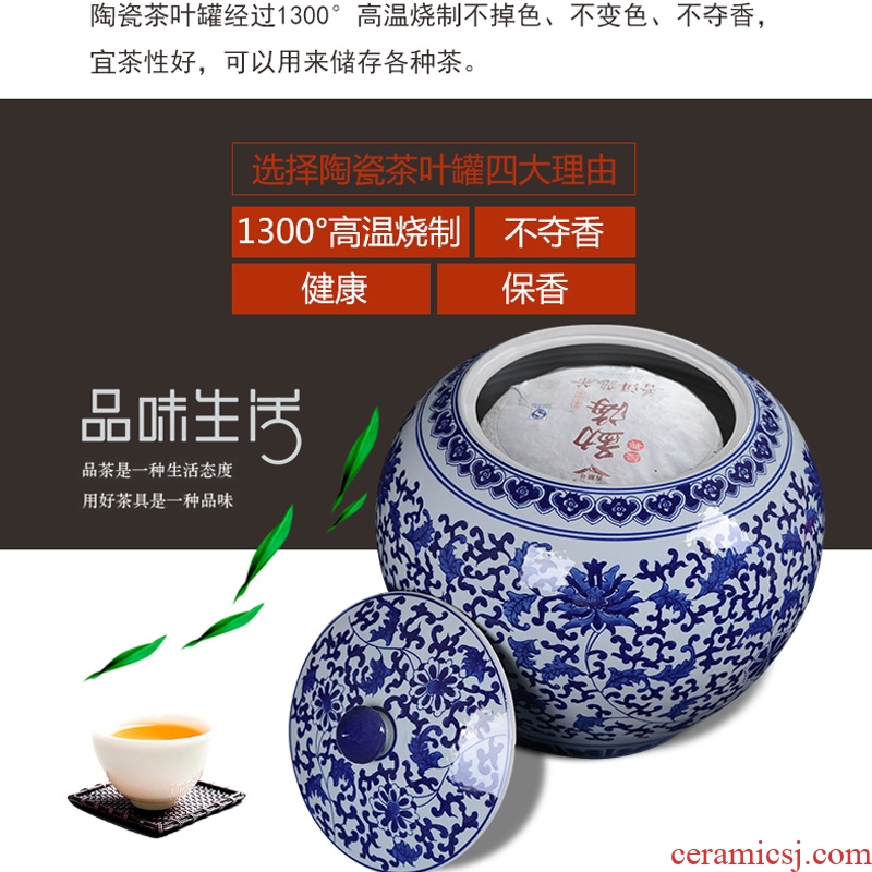 Jingdezhen ceramics large seal pot tea caddy retro store receives big yards puer tea pot