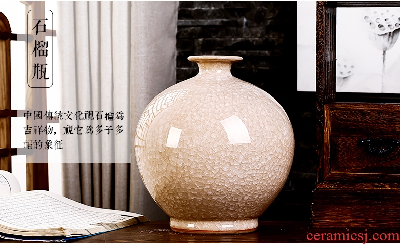 Jingdezhen ceramics borneol archaize kiln crack glaze vase modern household to decorate the living room TV ark furnishing articles