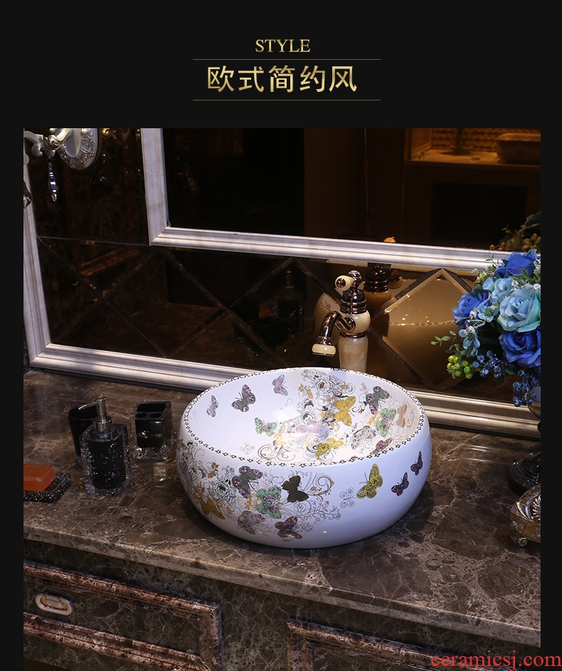 JingYan American art stage basin round ceramic lavatory basin household toilet stage basin on the sink