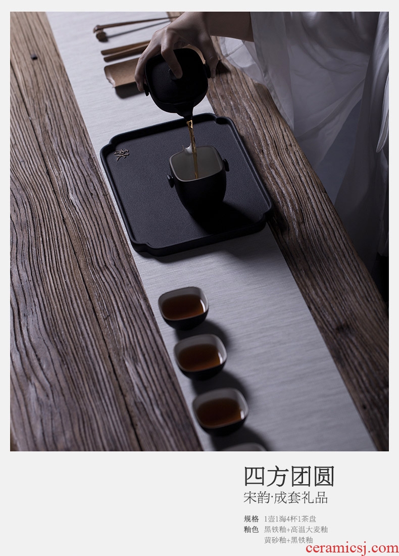 Million kilowatt/ceramic tea set # suit sets of kung fu tea set home household gift tea set suit sifang reunion