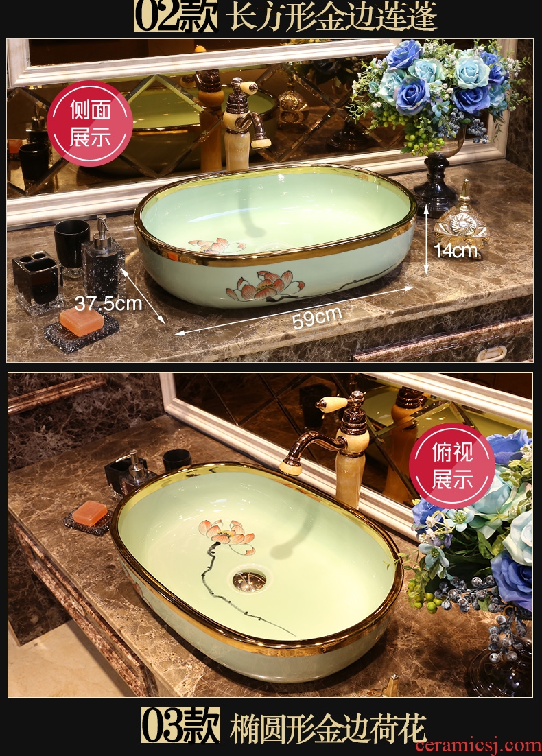JingYan phnom penh lotus basin rectangle ceramic sinks Chinese art on the basin that wash a face on the sink