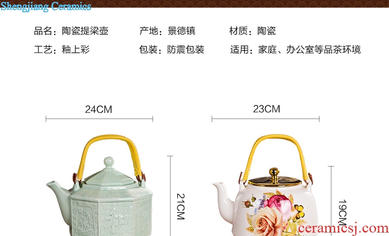 Jingdezhen ceramic large teapot large capacity of heat resistant to high temperature cooling girder pot teapot cold water kettle