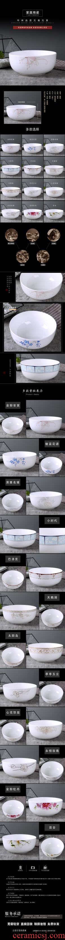 Jingdezhen 7 inches large single ceramic bowl noodles bowl beef bone China rainbow noodle bowl creative household rainbow noodle bowl