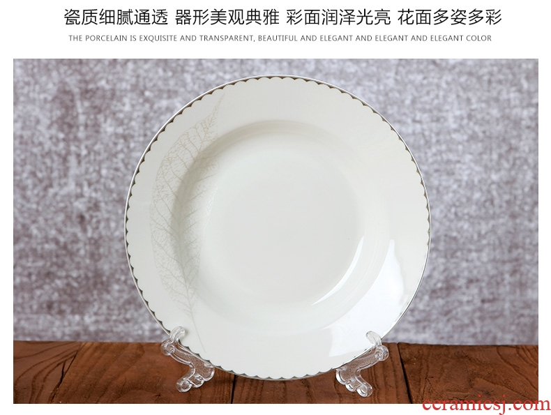 Jingdezhen ceramic plate household circular deep dish Chinese contracted creative bone China food breakfast dishes microwave tableware