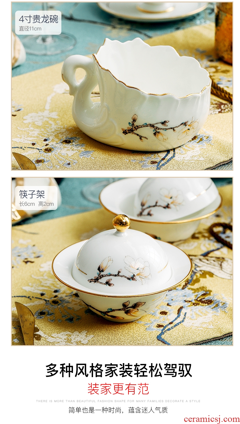 Jingdezhen high-grade bone China tableware suit dishes suit household of Chinese style ceramic bowl dish dish european-style originality