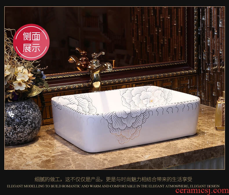 JingYan jingdezhen ceramic sanitary ware platform basin of platinum peony square square lavabo lavatory basin art