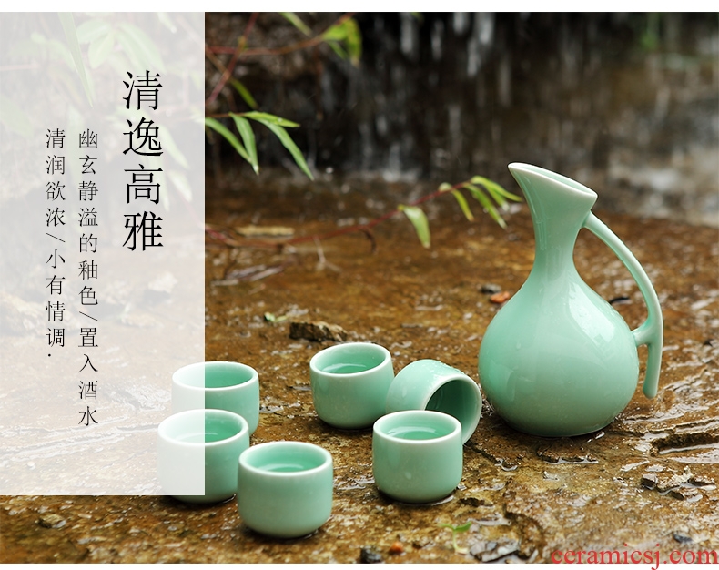 A small handleless wine cup DH japanese-style wine wine suits jingdezhen ceramic liquor household hip porcelain cup wine