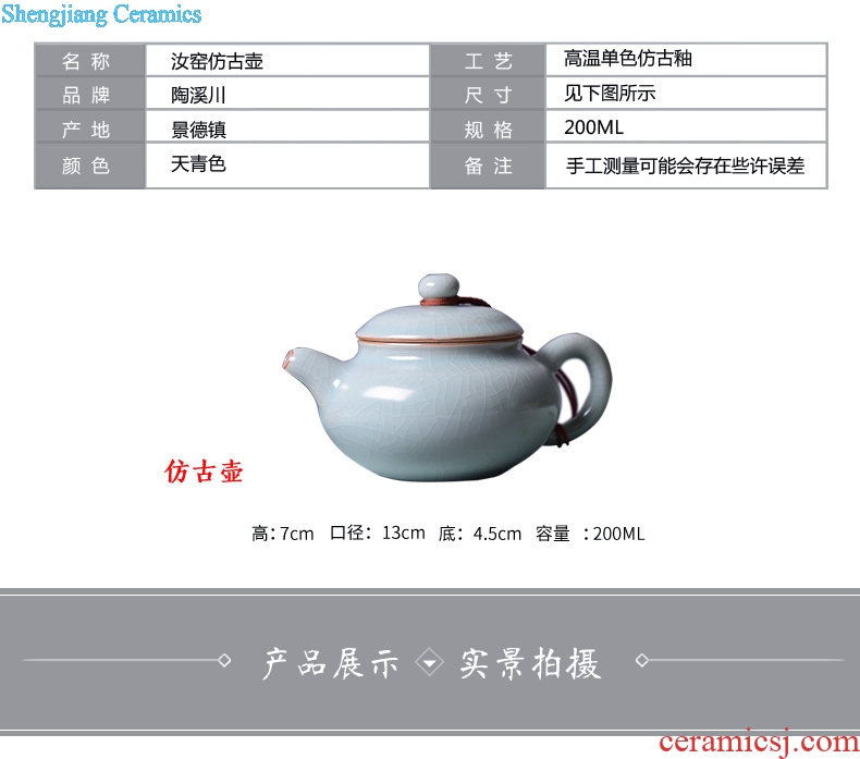 TaoXiChuan jingdezhen your kiln slicing can keep handmade ceramic teapot single pot home azure glaze antique pot