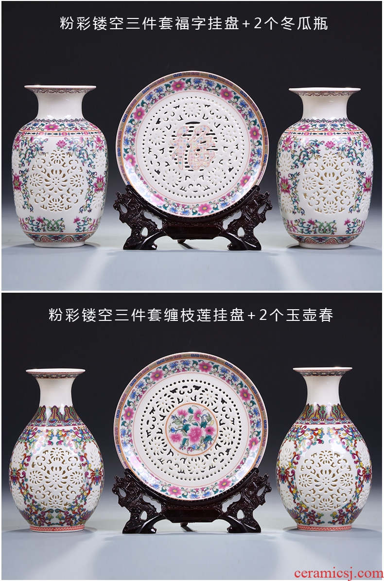 Jingdezhen ceramics archaize hollow out of blue and white porcelain vases, flower arrangement of Chinese style living room home wine rich ancient frame furnishing articles
