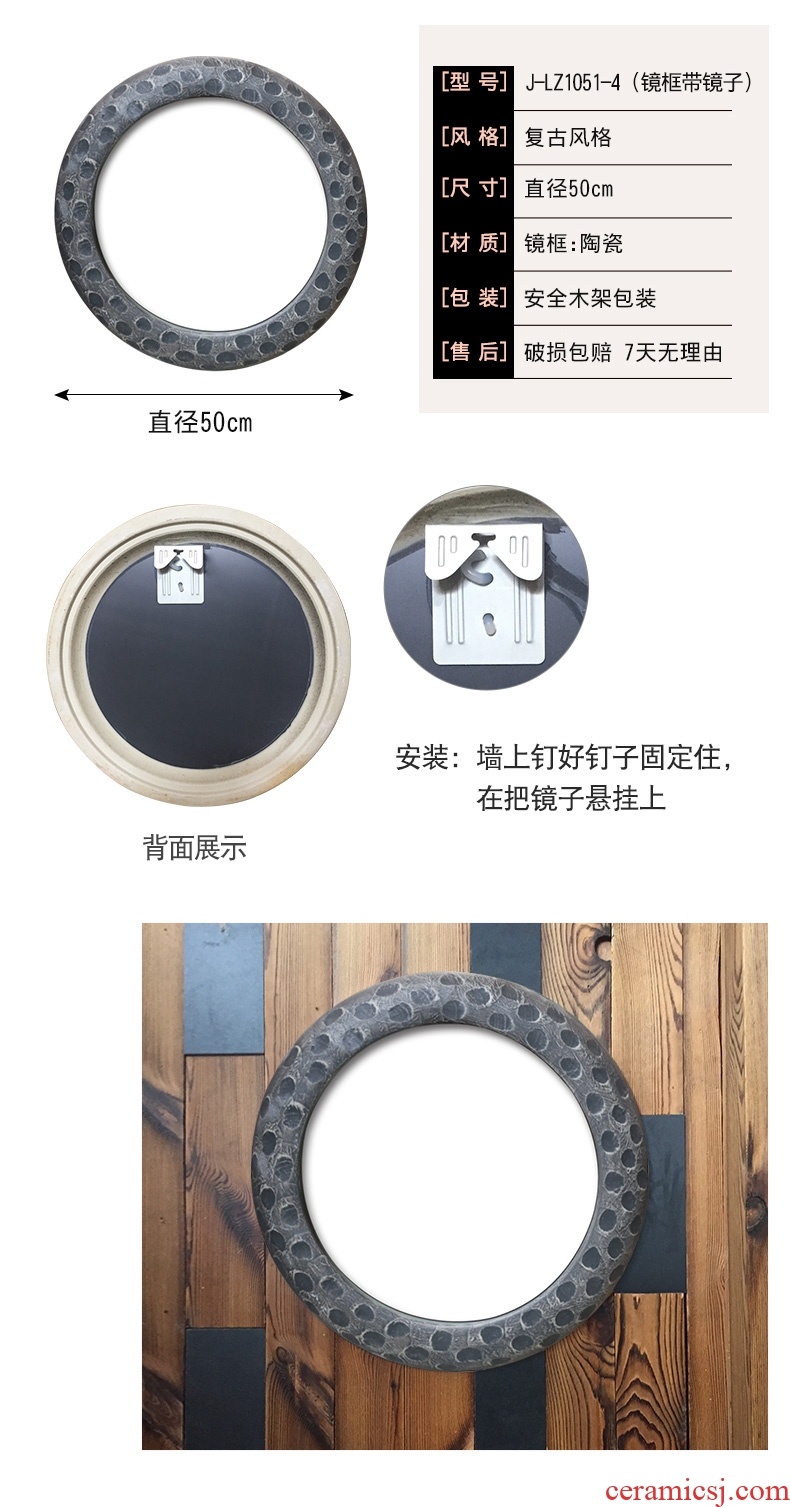 JingYan retro art basin floor archaize ceramic lavabo lavatory the post industrial wind one basin