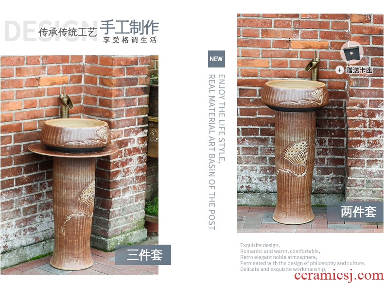 JingWei column basin sink pillar type lavatory ceramic basin basin of wash one balcony column outdoor