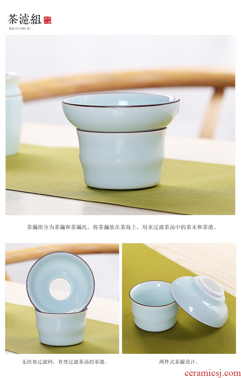 Old looking, hand-painted ceramic kung fu tea set celadon tureen gift boxes home office of a complete set of tea cups