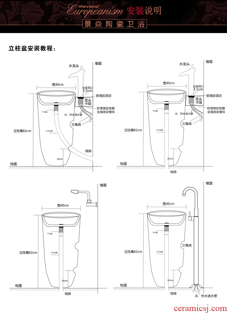 JingYan golden art pillar basin ceramic one pillar lavabo lavatory floor type basin vertical column basin