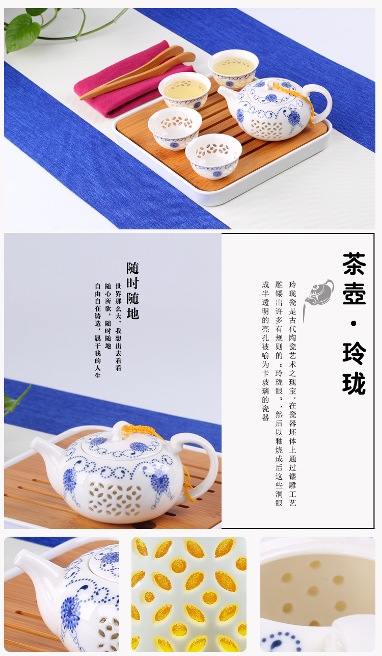 Leopard lam portable travel contracted and contemporary kung fu tea set kit home tea cup teapot jingdezhen little sitting room set